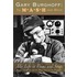 Gary Burghoff