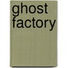Ghost Factory door Ghaith El-Lawzi