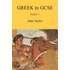 Greek To Gcse