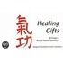 Healing Gifts