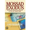 Massed Exodus by Gad Shimron