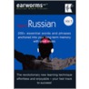 Rapid Russian door Earworms Learning