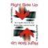 Right Side Up