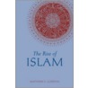 Rise Of Islam door R. Gordon