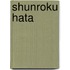 Shunroku Hata
