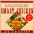Smart Chicken