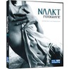 Naakt Fotografie by Stefan Weis