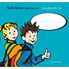 5A door Onbekend