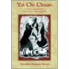 Tai Chi Chuan door Mfundishi Obuabasa Serikali
