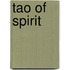 Tao Of Spirit