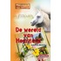 De wereld van Heartland