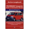 Volkswagen Transporter benzine/diesel 2003-2007 by Ph Olving