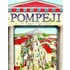 Pompeji Reis door de tijd