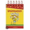 Unsinnswissen by Ute Löwenberg