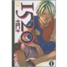 1520, Volume 1 door Kai