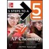 5 Steps to a 5