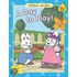 A Day to Play!