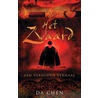 Het zwaard door D. Chen