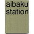 Aibaku Station