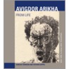 Avigdor Arikha by Samuel Beckett