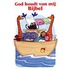 God houdt van mij Bijbel