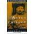 Chekhov Part I