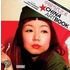 China Art Book