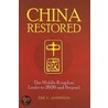 China Restored door Eric C. Anderson