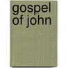 Gospel Of John door J. Carl Laney