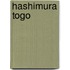 Hashimura Togo