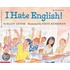 I Hate English