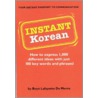 Instant Korean door Mehdi Aminrazavi