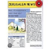 Jerusalem News door Ruth Maclean