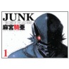 Junk, Volume 1 by Kia Asamyia