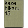 Kaze Hikaru 15 door Taeko Watanabe