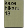 Kaze Hikaru 18 by Taeko Watanabe