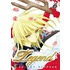 Legend, Vol. 6