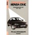 Vraagbaak Honda Civic