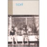 Miroslav Tichy door Roman Buxbaum
