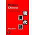 Modern Chinese