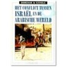Het conflict tussen Israel en de Arabische wereld by S. Ross