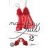 Naughty Bits 2
