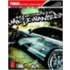 Need for Speed