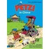 Petzi in China