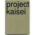 Project Kaisei