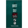 Quest For Self door Takeshi Iizuka