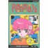 Ranma 1/2: #14