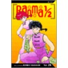 Ranma 1/2: #26 door Rumiko Takahashi