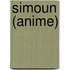 Simoun (Anime)