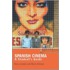 Spanish Cinema